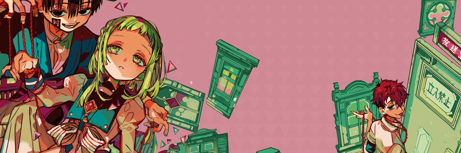 dekuth's profile banner image