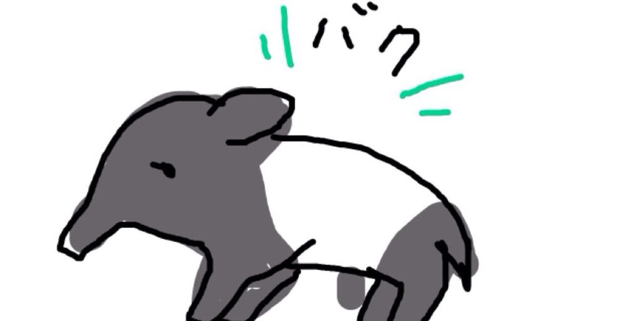 obechi523's profile banner image