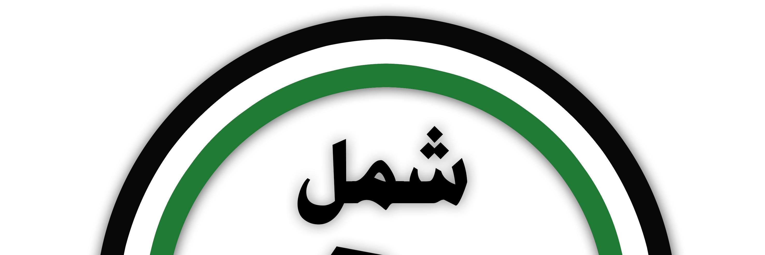 shaml_media's profile banner image