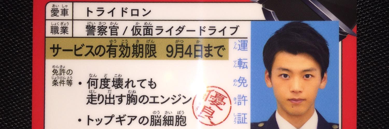 NAVI_usagi's profile banner image