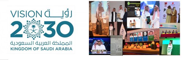 MansourAlobaid Profile Banner