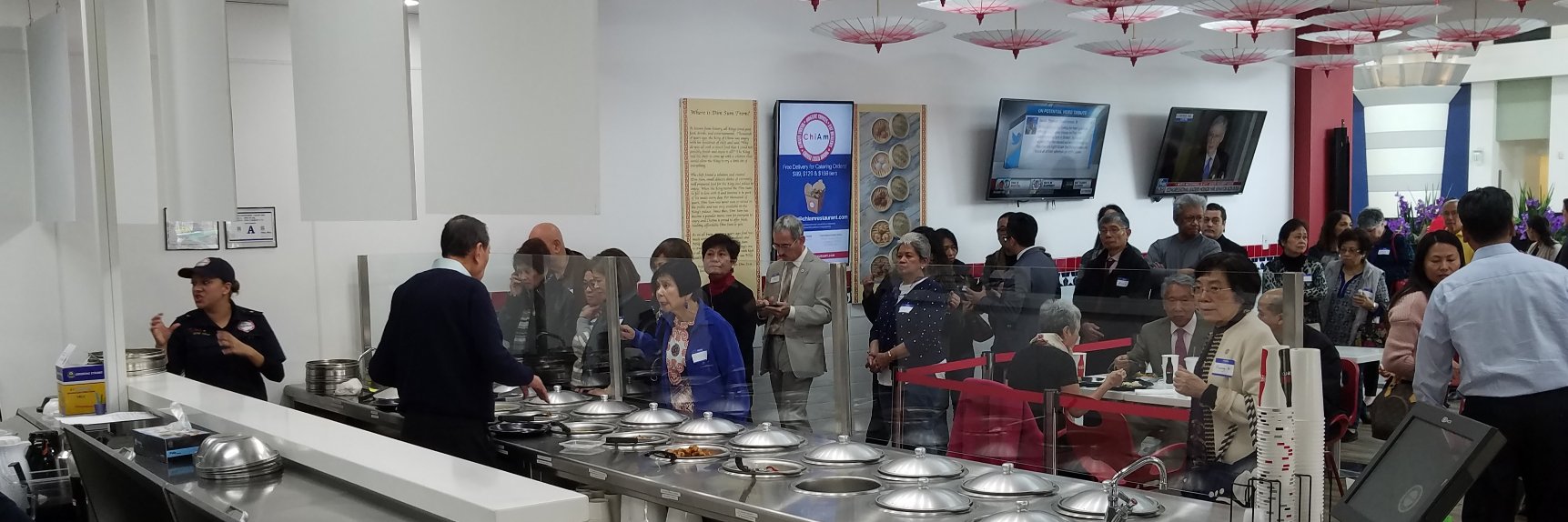ChiAmRestaurant's profile banner image
