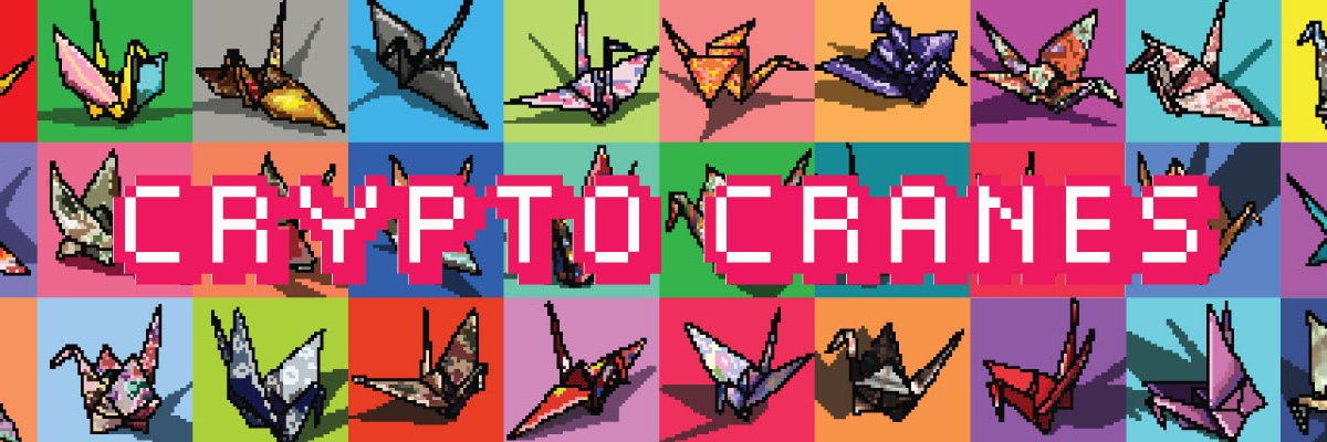 CryptoCranes banner