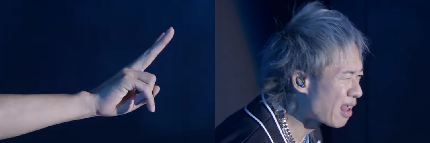 tkyk壁|ω･`)ｼﾗﾝｶﾞﾅ banner