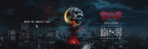 ShimpeiBiljee Profile Banner