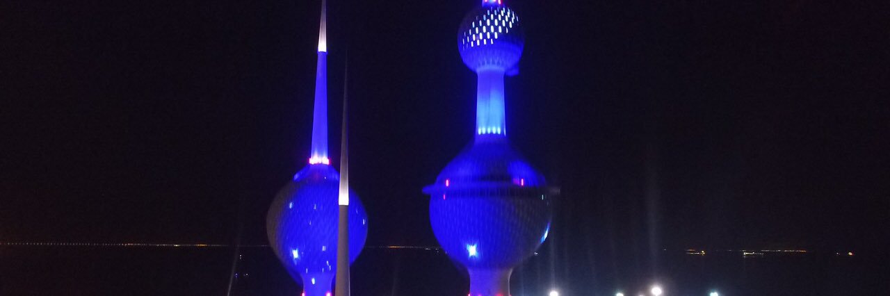 أحمد السويط banner