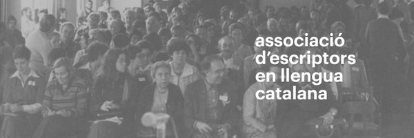 EscriptorsAELC Profile Banner