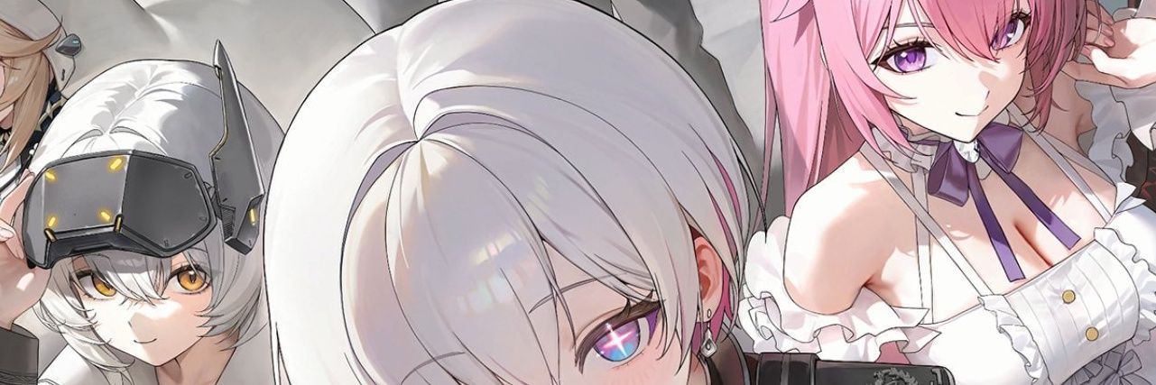 new year. Helix 🐺 🐉🥋 banner