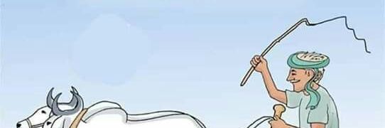 DudiMegraj's profile banner image