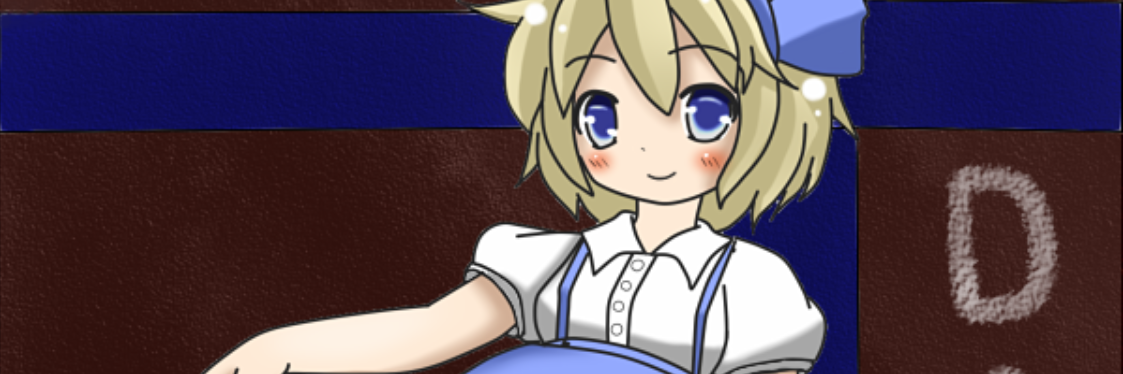 fiona495's profile banner image