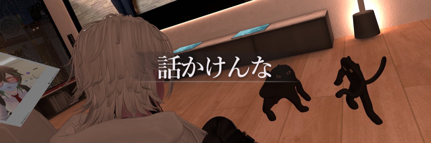 diegolabonia's profile banner image