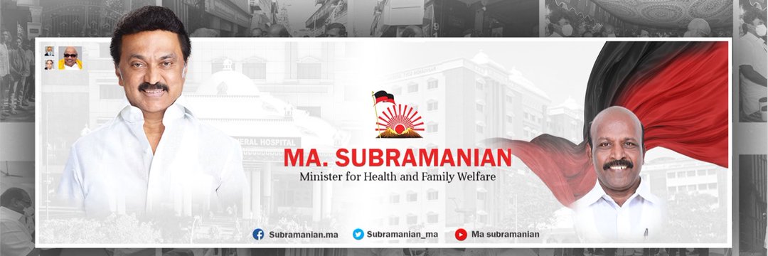 saidai VIGNESH banner