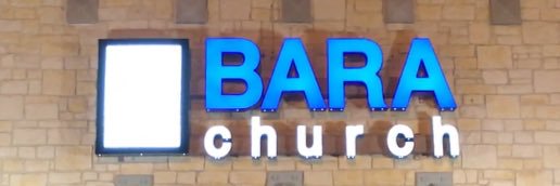 BaraChurch's profile banner image