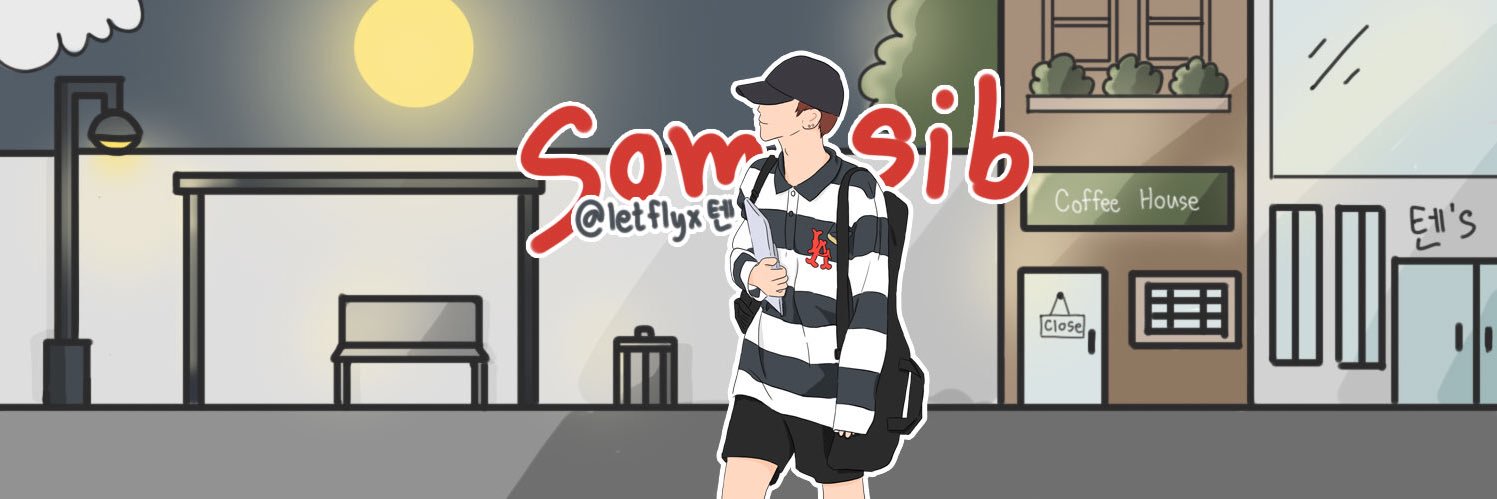 สมสิบ banner