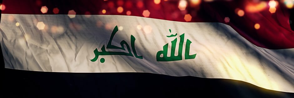 AyshaLaith's profile banner image
