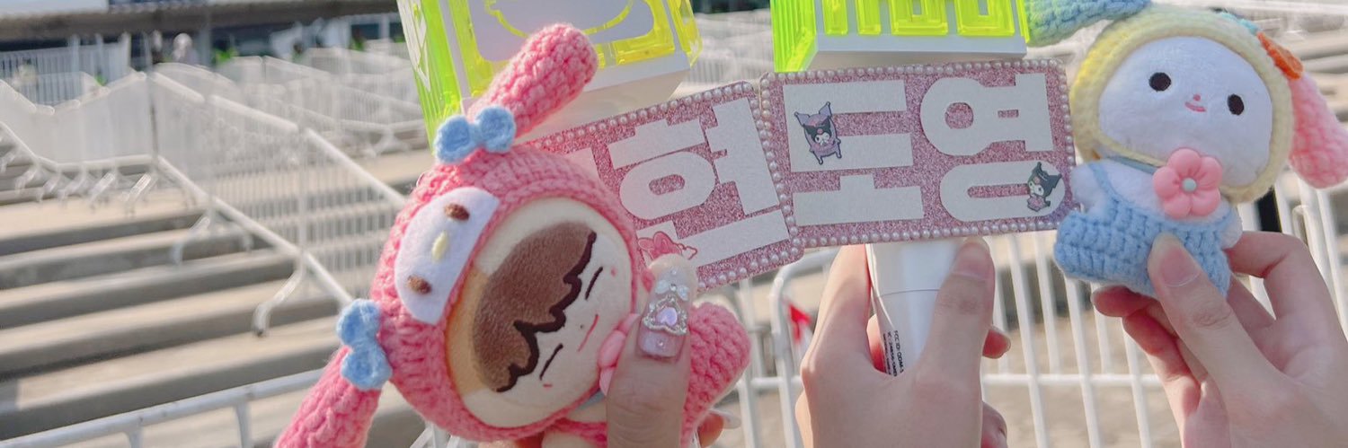 byunkyn's profile banner image