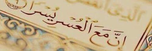 AlawajiAli's profile banner image