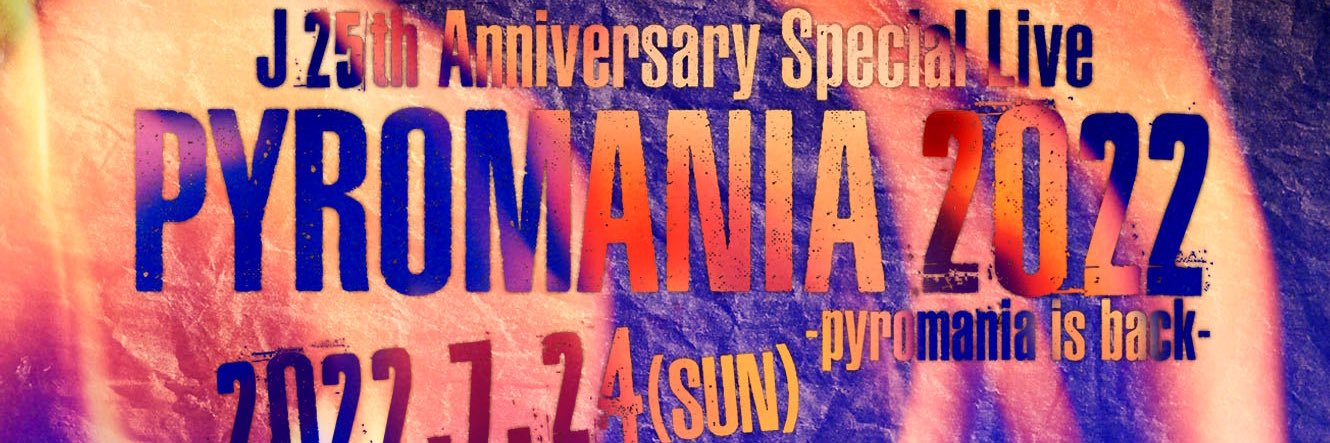 ossaa_sixx's profile banner image