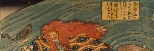StrangeSince94's profile banner image