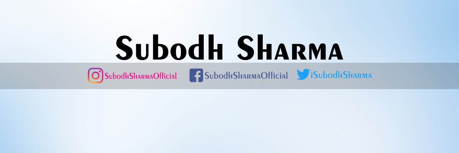 iSubodhSharma's profile banner image