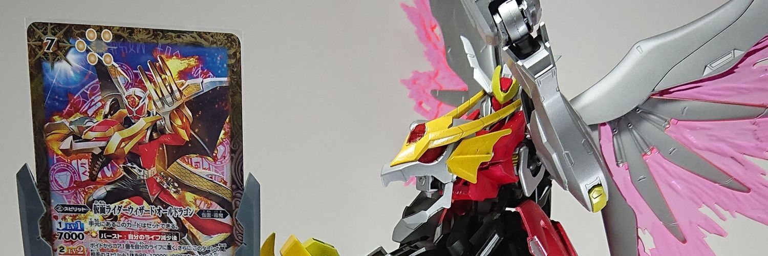 SuGuRu_E_7's profile banner image