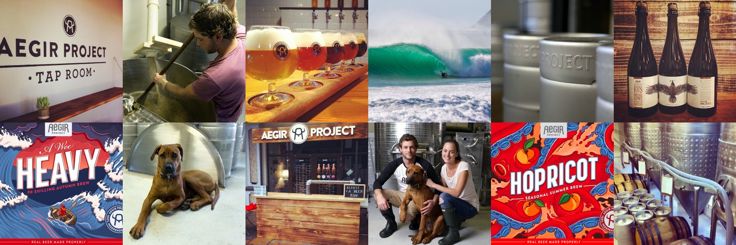 Aegir Project banner