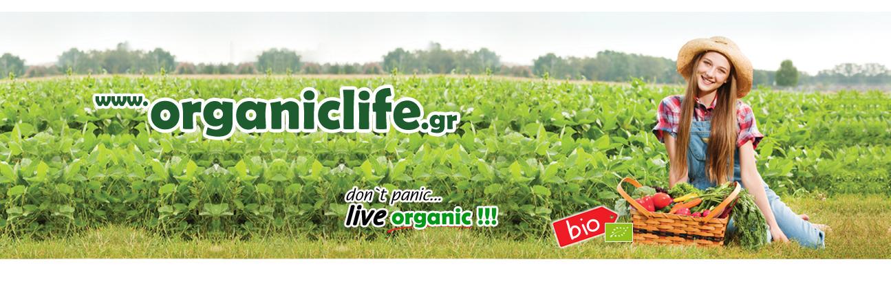 OrganicLife_gr's profile banner image