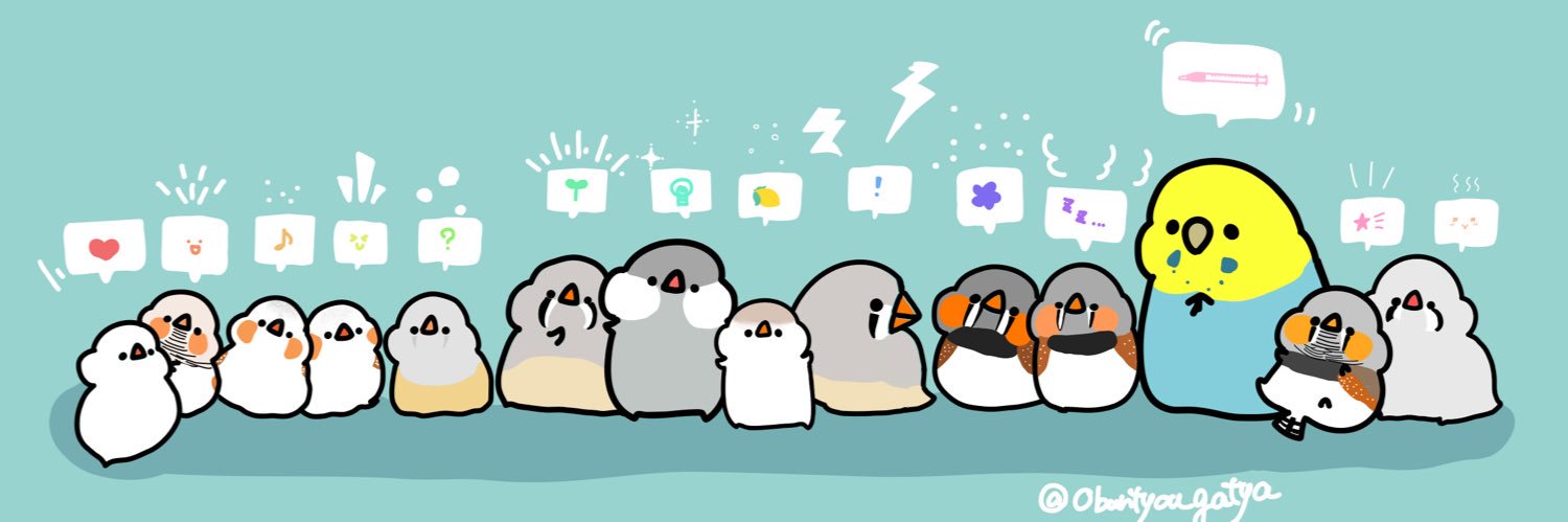 なりっち🍋おかゆ亭 banner