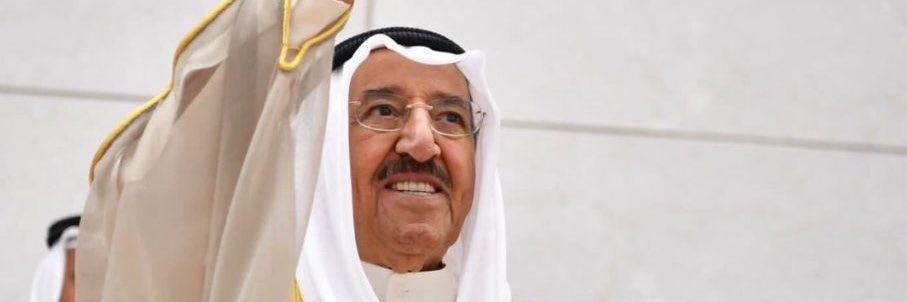 Al_Hdab's profile banner image