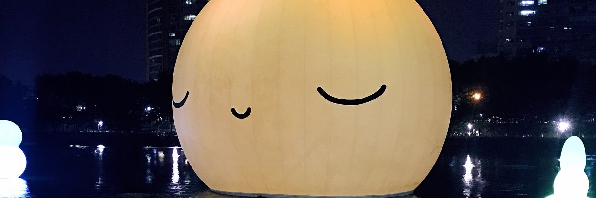 kim_pp_'s profile banner image
