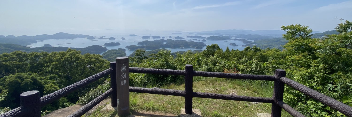 OtisShan's profile banner image