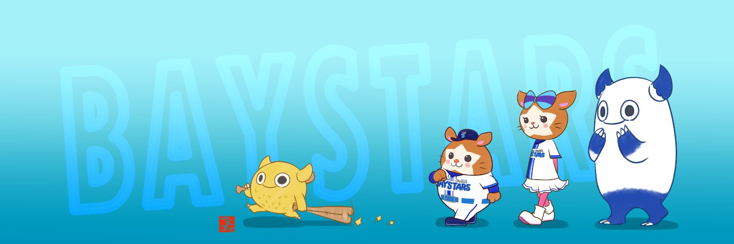 lip_lipper's profile banner image