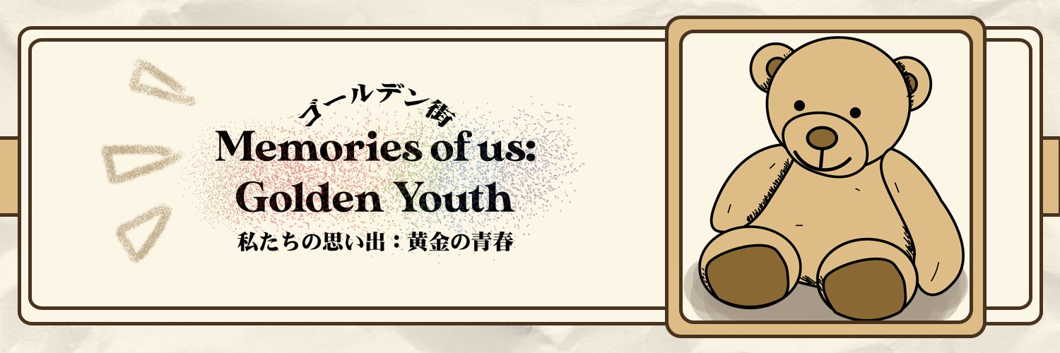 Leon banner