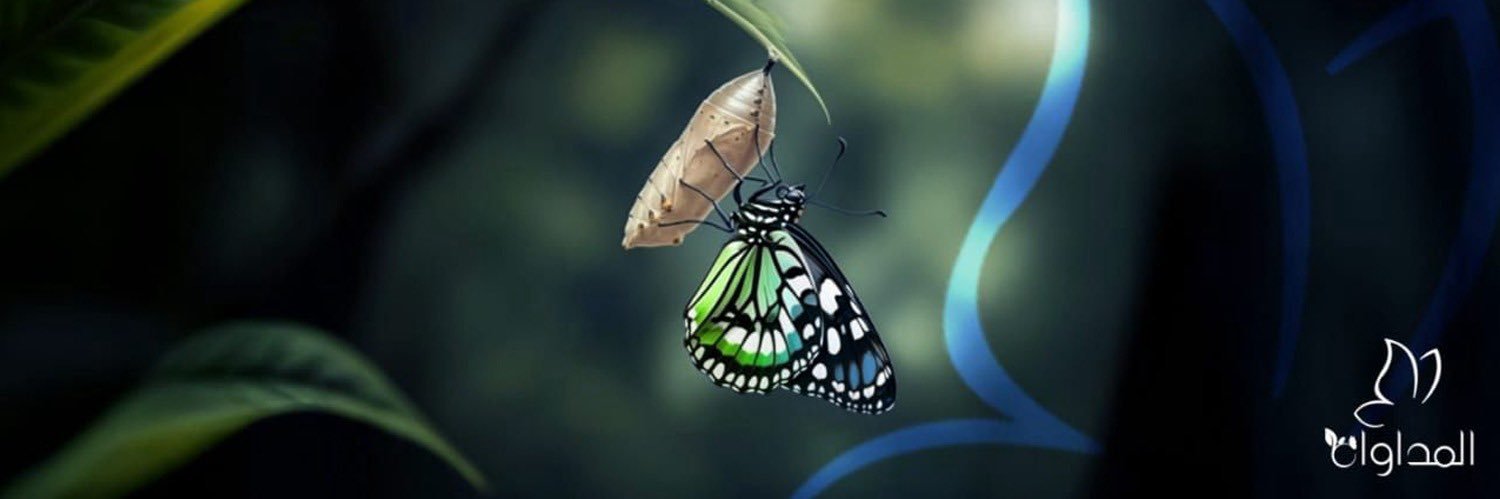 ModawatHospital's profile banner image
