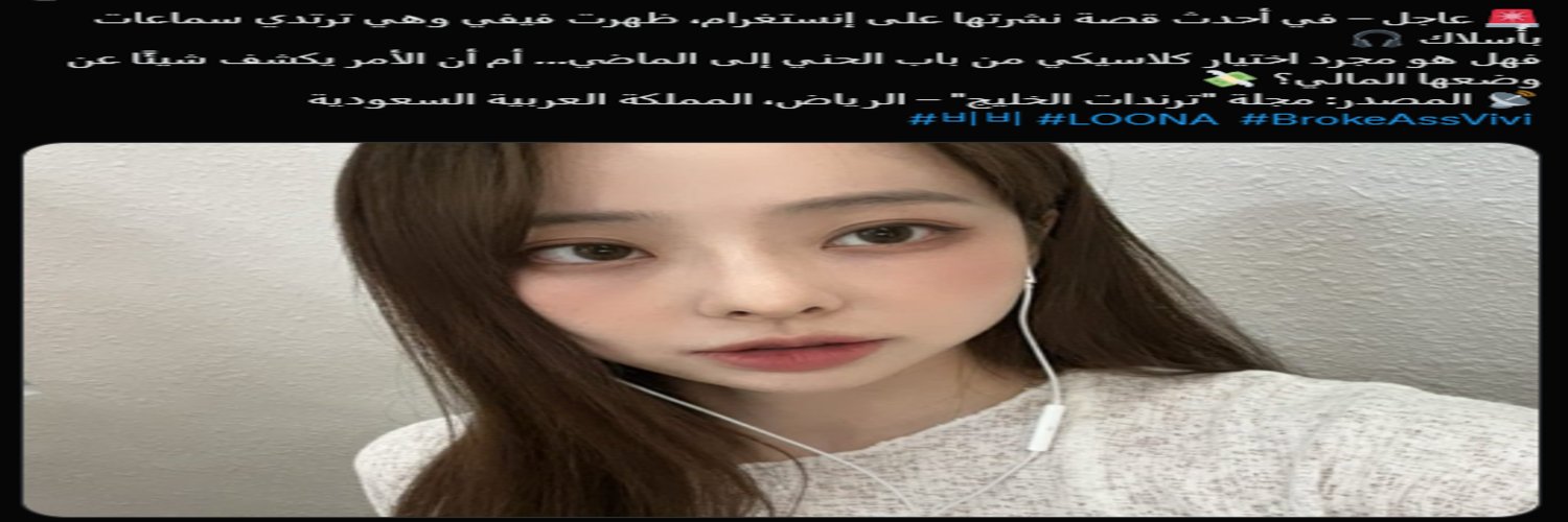 spampourxp's profile banner image