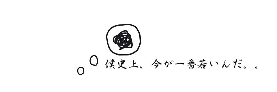 takuma43's profile banner image
