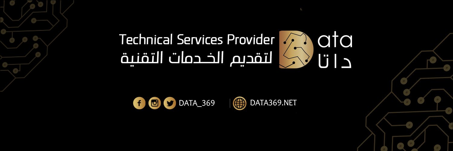 Data_369's profile banner image