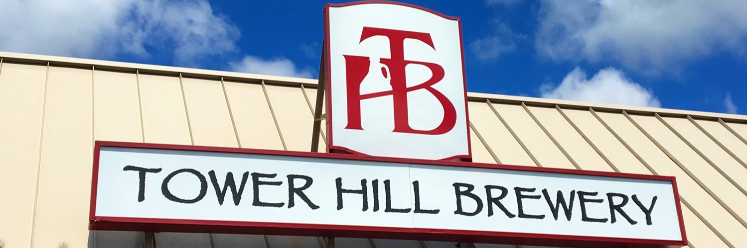 TowerhillBrew's profile banner image