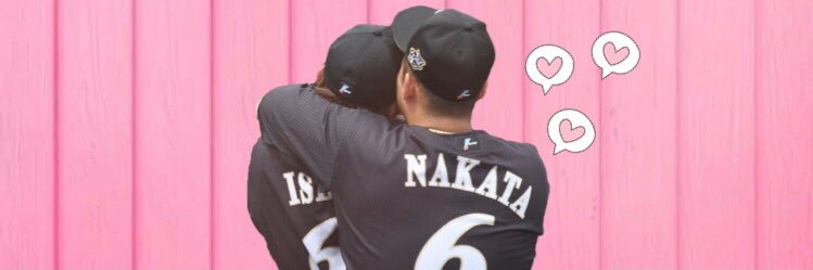 chanyupe's profile banner image