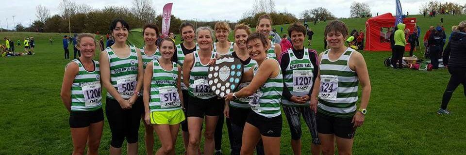 Gosforth Harriers & AC banner