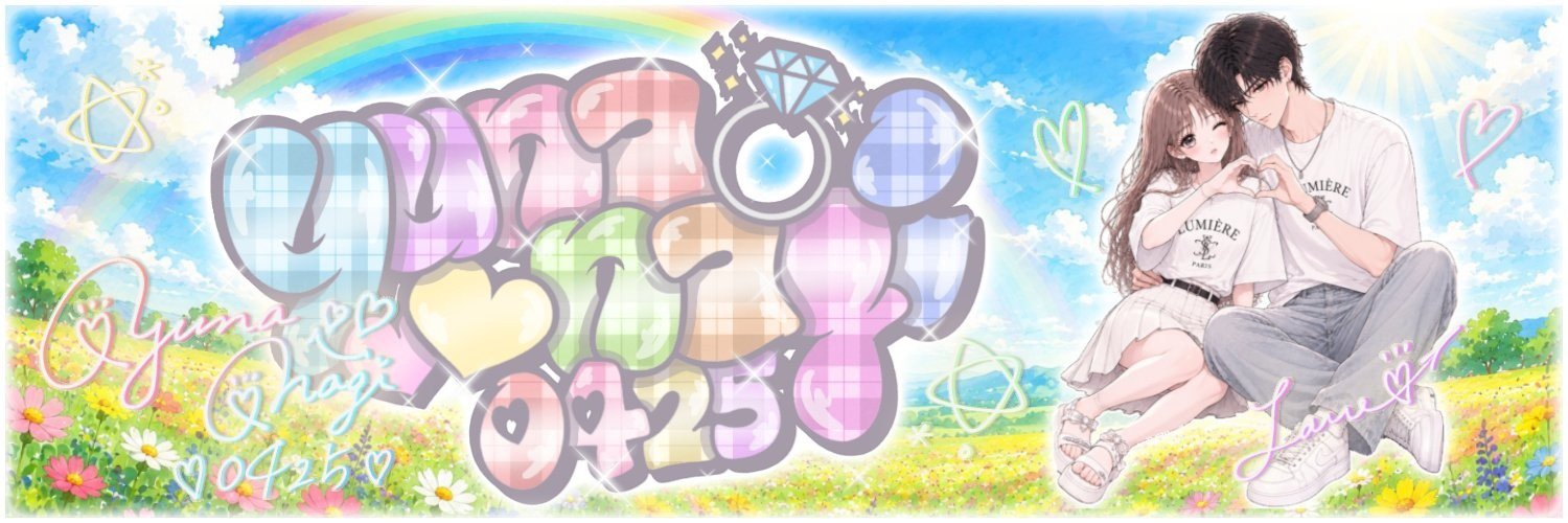 ERUNEKO0502's profile banner image