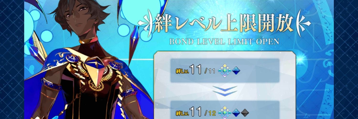 wanko_no's profile banner image
