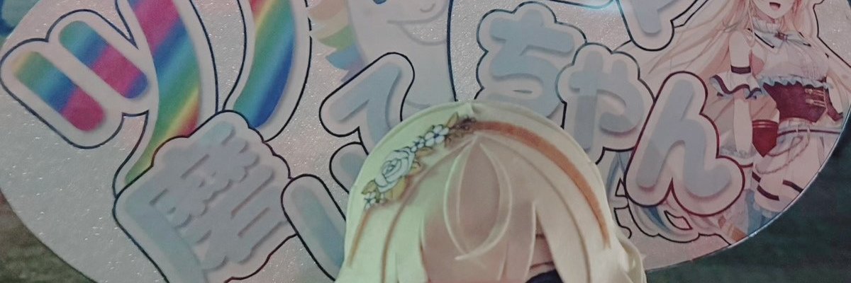 Hot__54's profile banner image