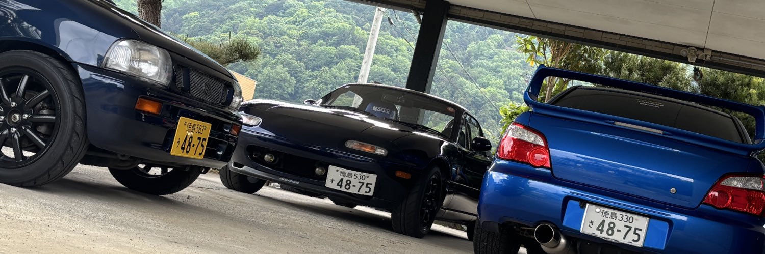 ダットチャンヌ banner