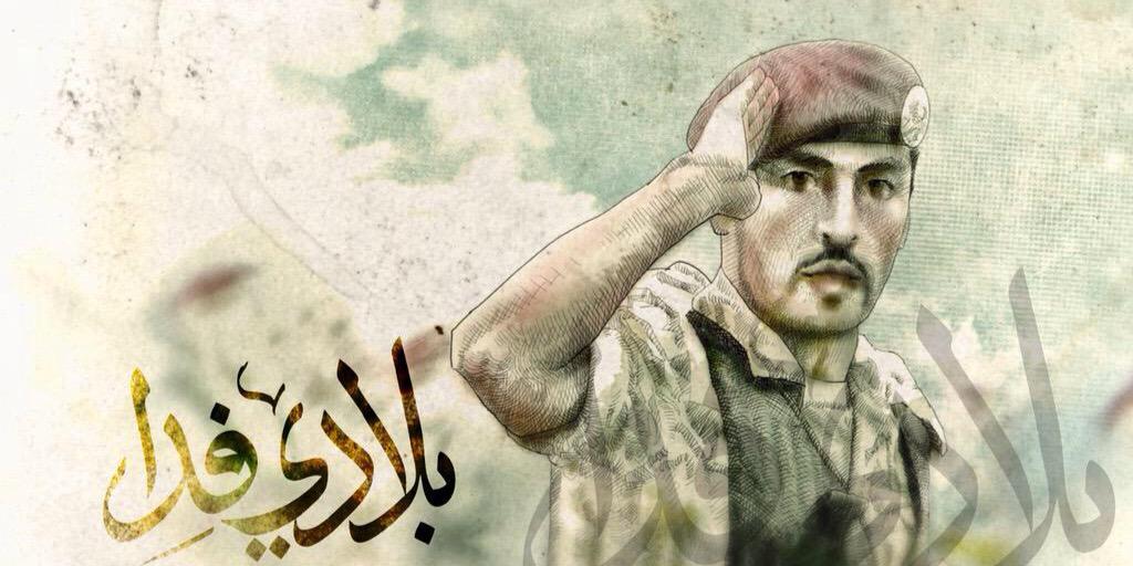 ab__s's profile banner image