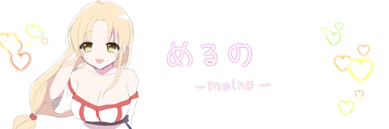 liezalion's profile banner image