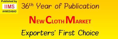 NewInTextiles's profile banner image