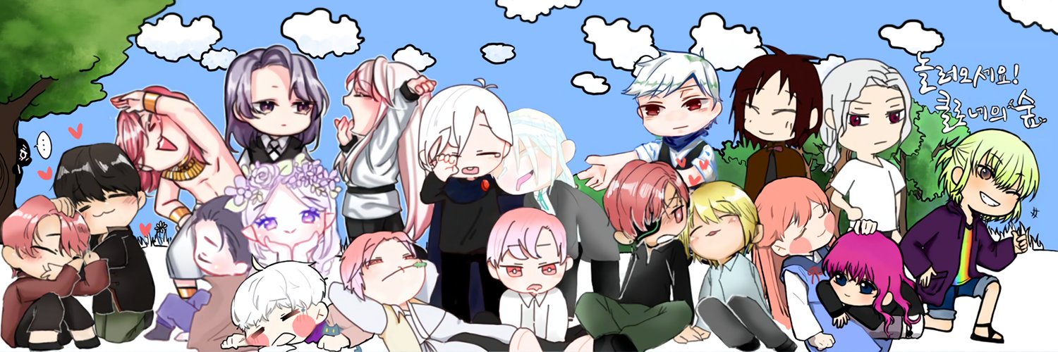 _Epsilone's profile banner image