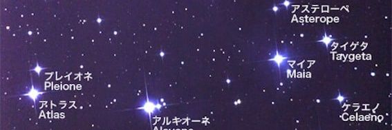 Crystal_kai's profile banner image