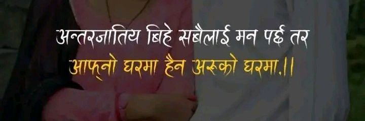 iamsandeep00's profile banner image